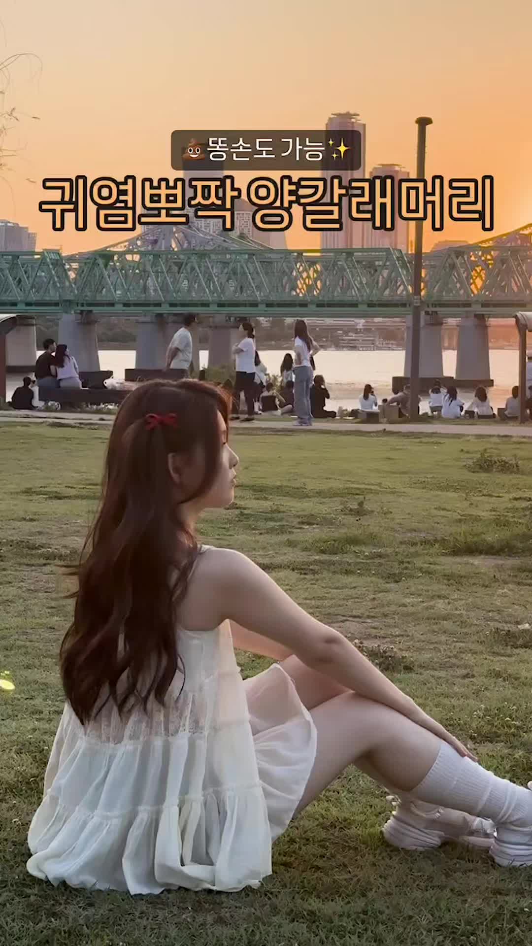 @숱부자 모지🍑