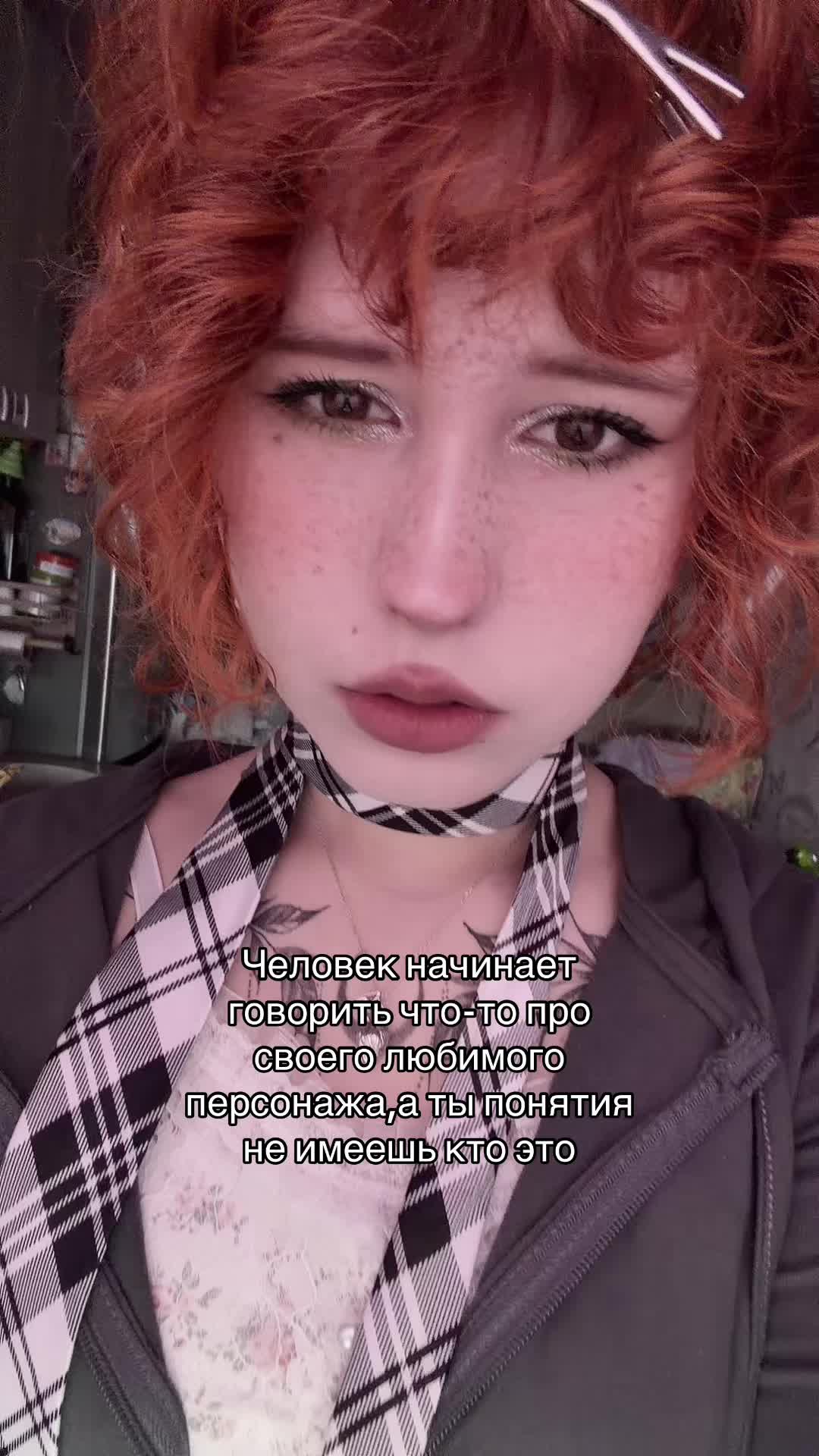 @Солари барашка