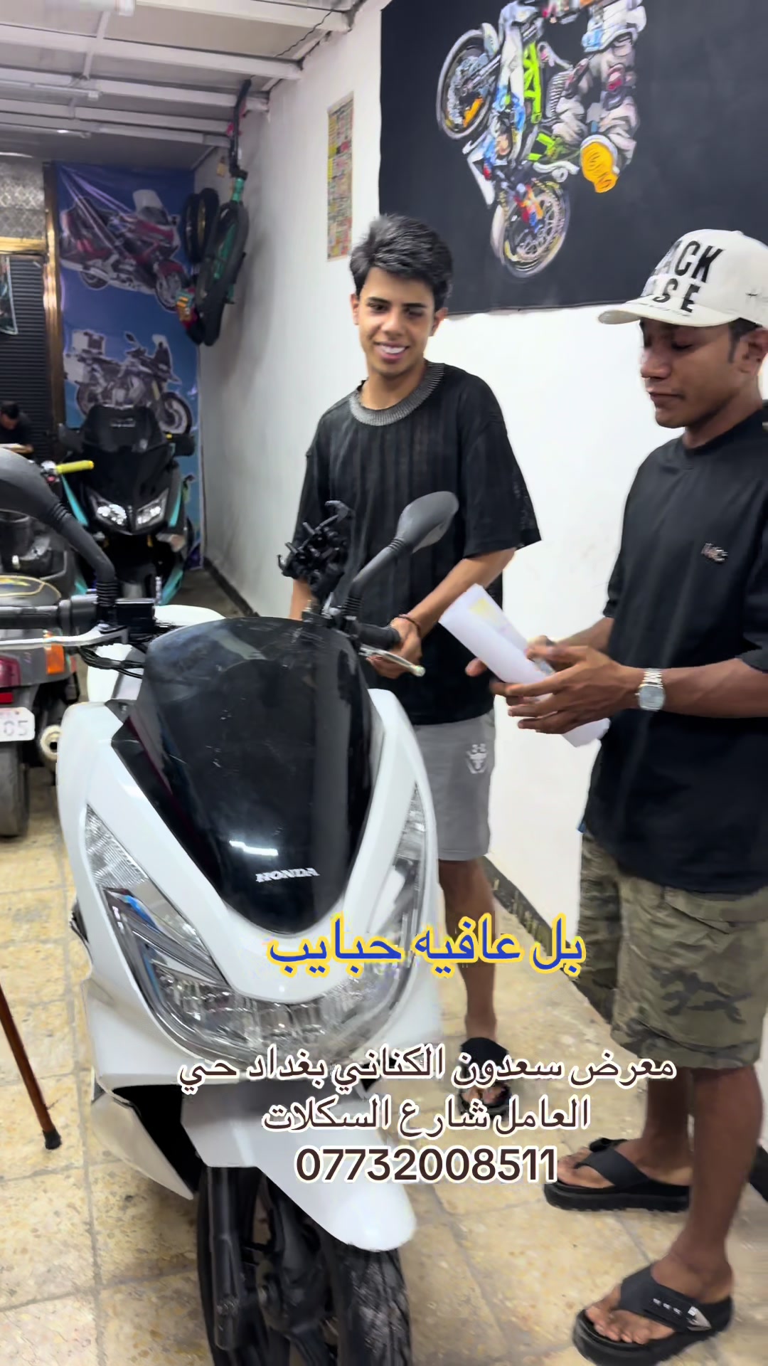 @سعدون الكناني