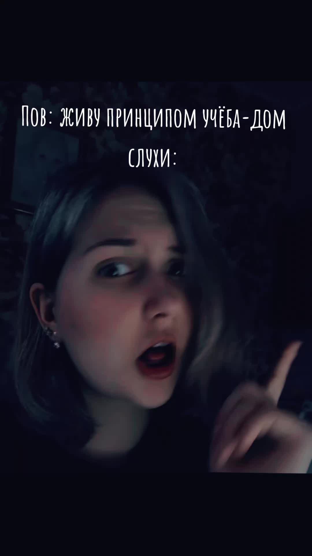 @дазай-достоевский@