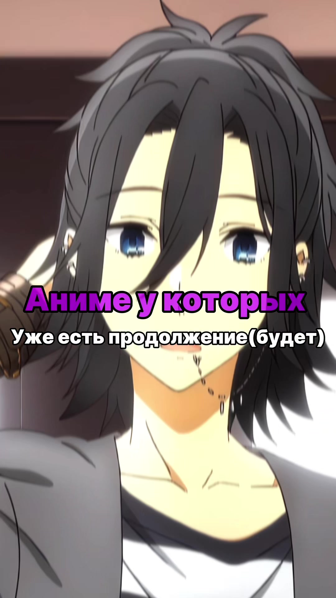 @SenpaiVibes