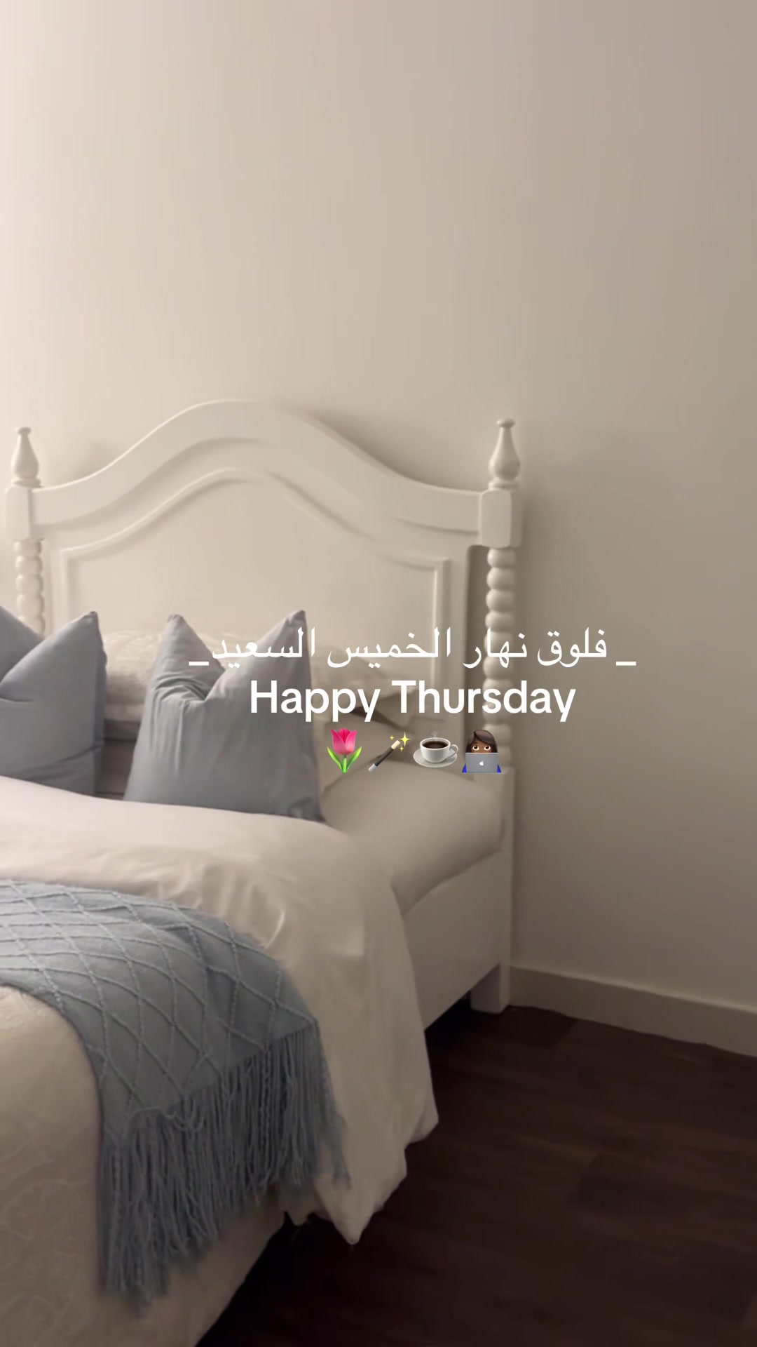 @بلوقر|وجـدان محمد.
