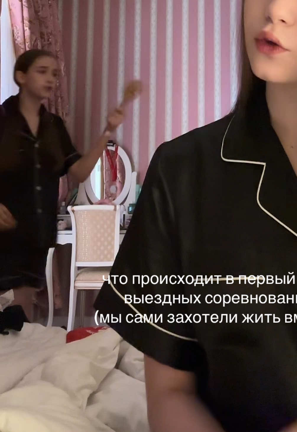 @ная