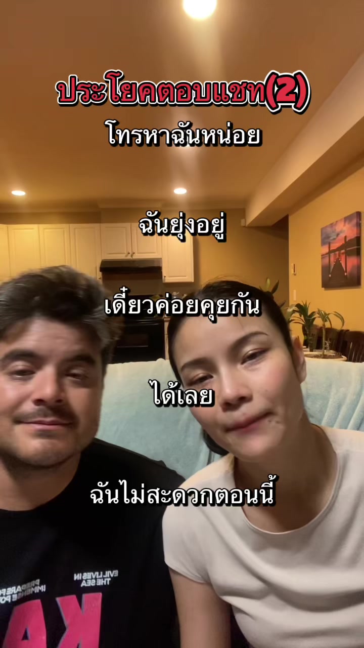 @BeeBrand(บีแบรนด์)