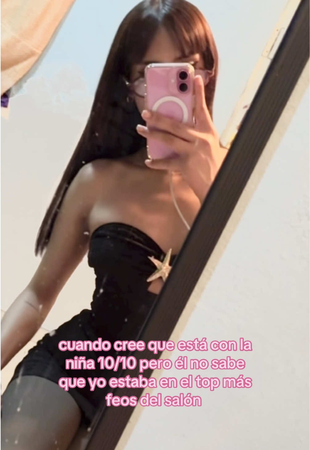 @ariana♡
