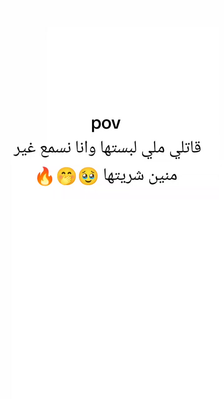 @ASMA collection