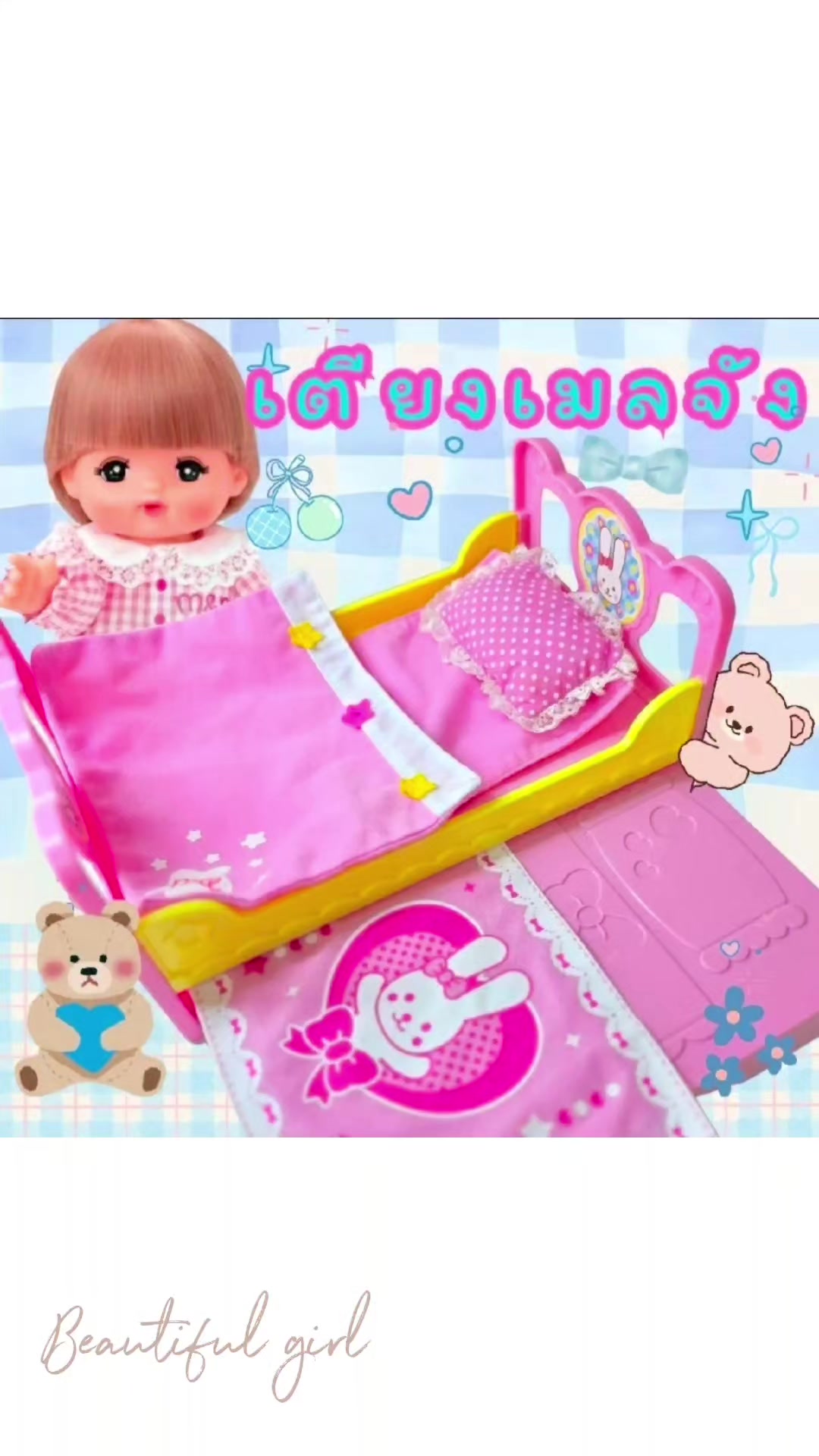 @bykidshop