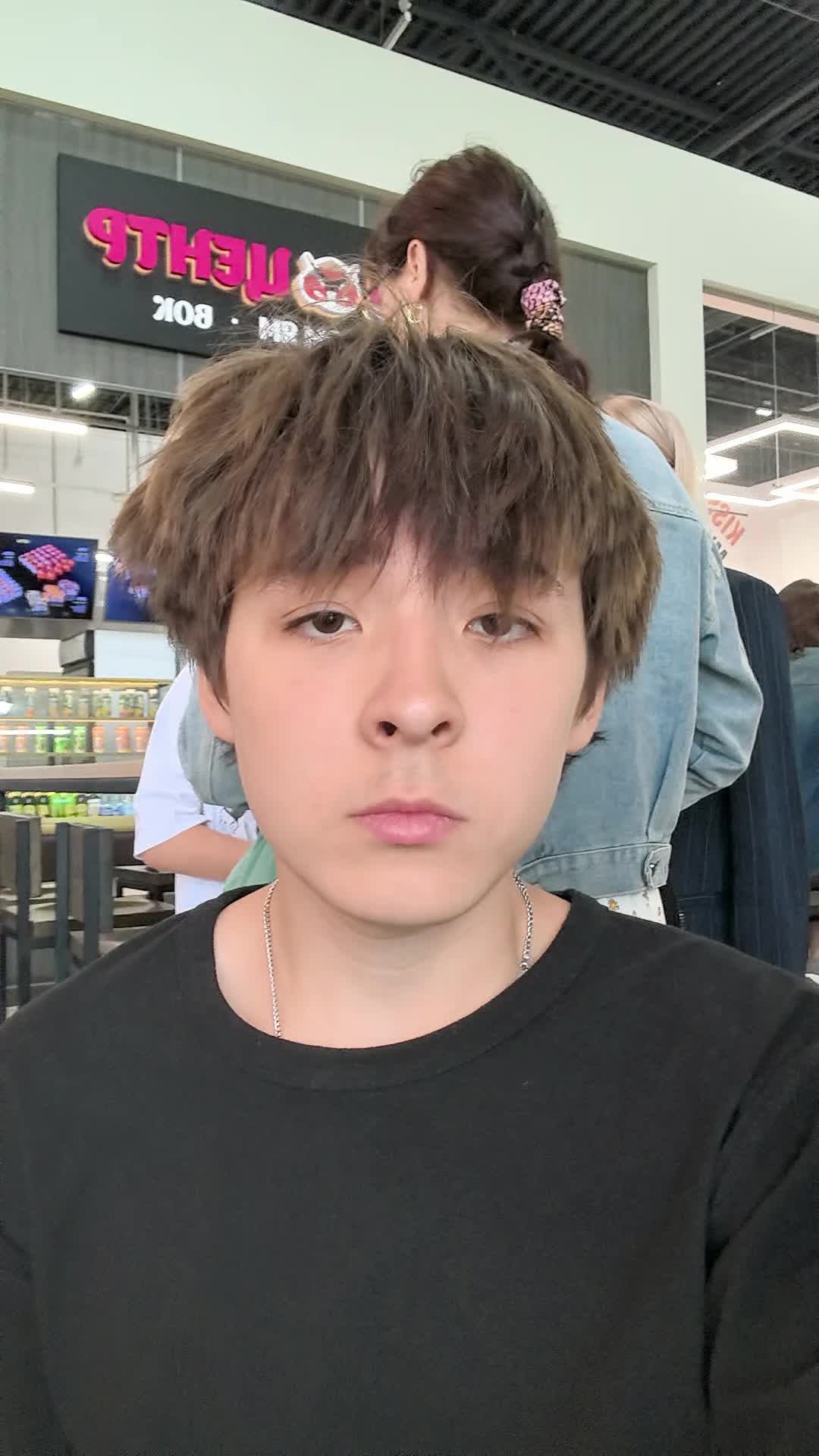 @Илья