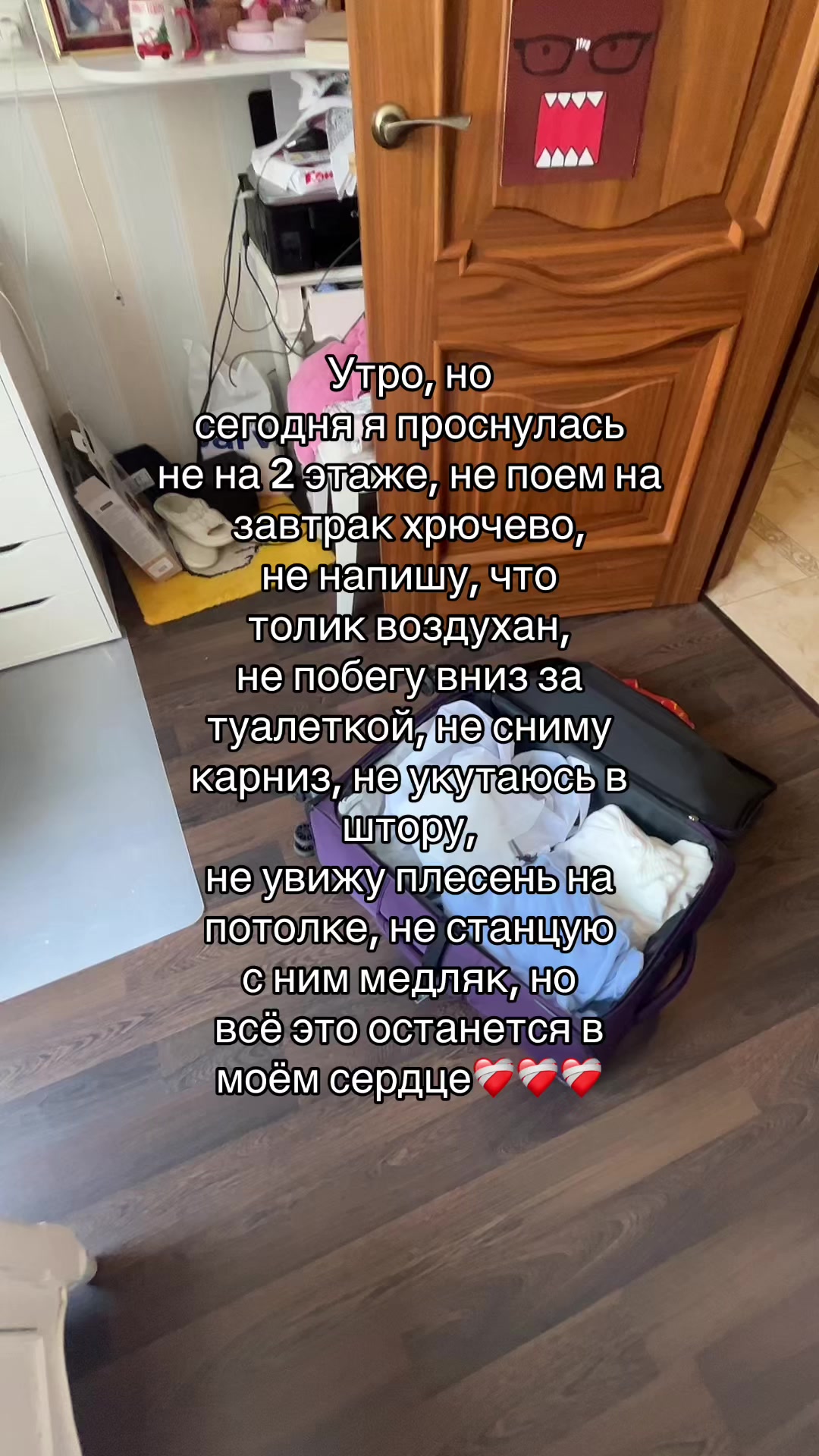 @MAlina