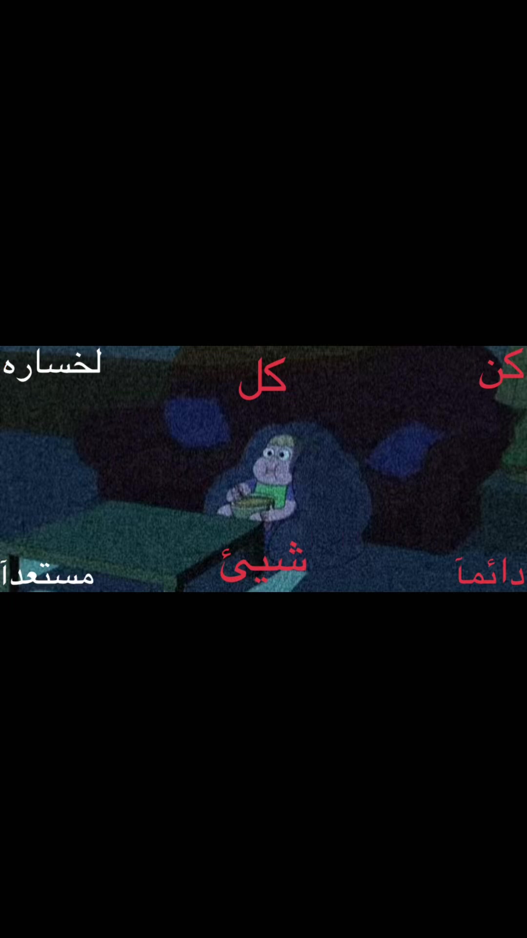 @بابلو