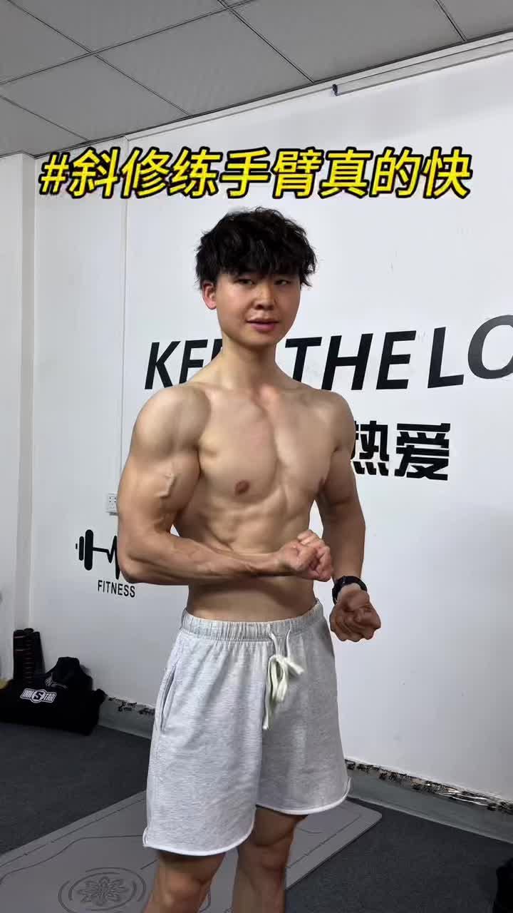 @Yan Ge 研哥哥啊
