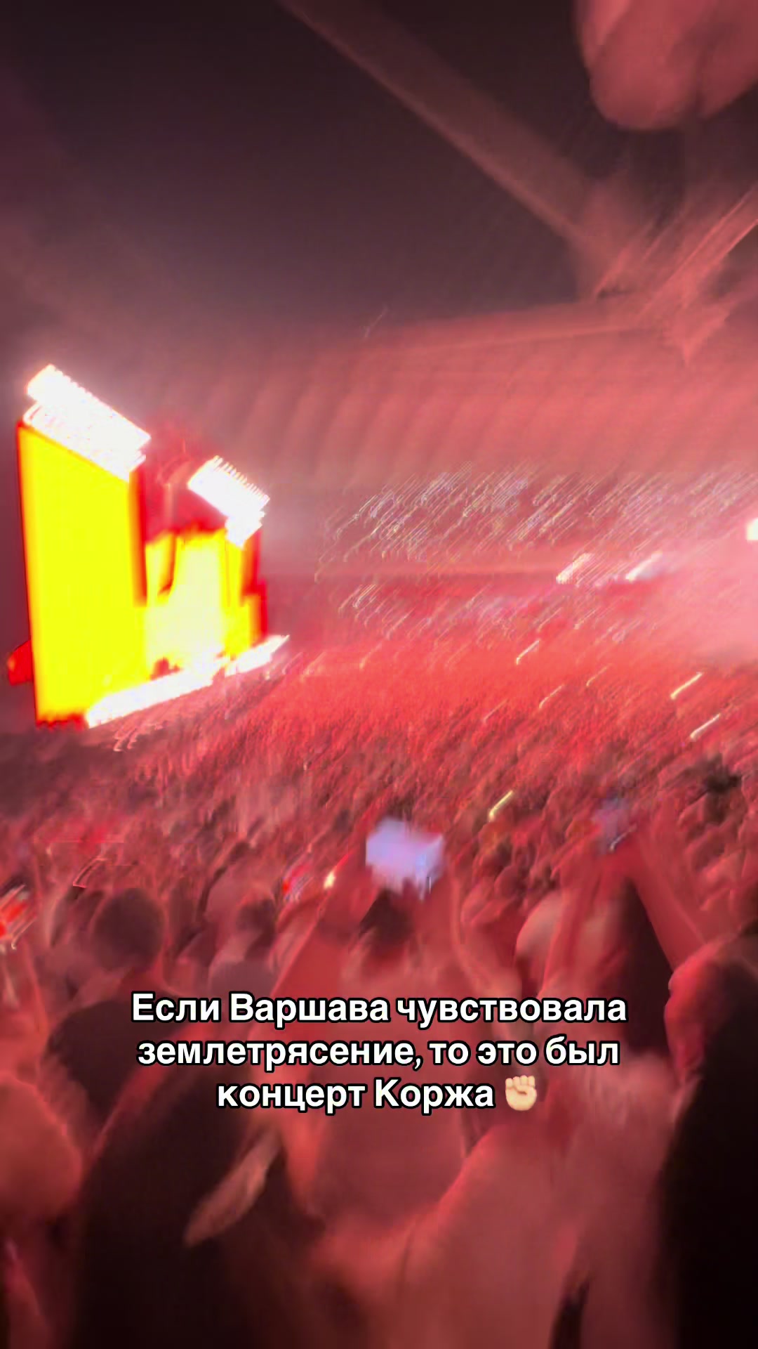 @Никусик
