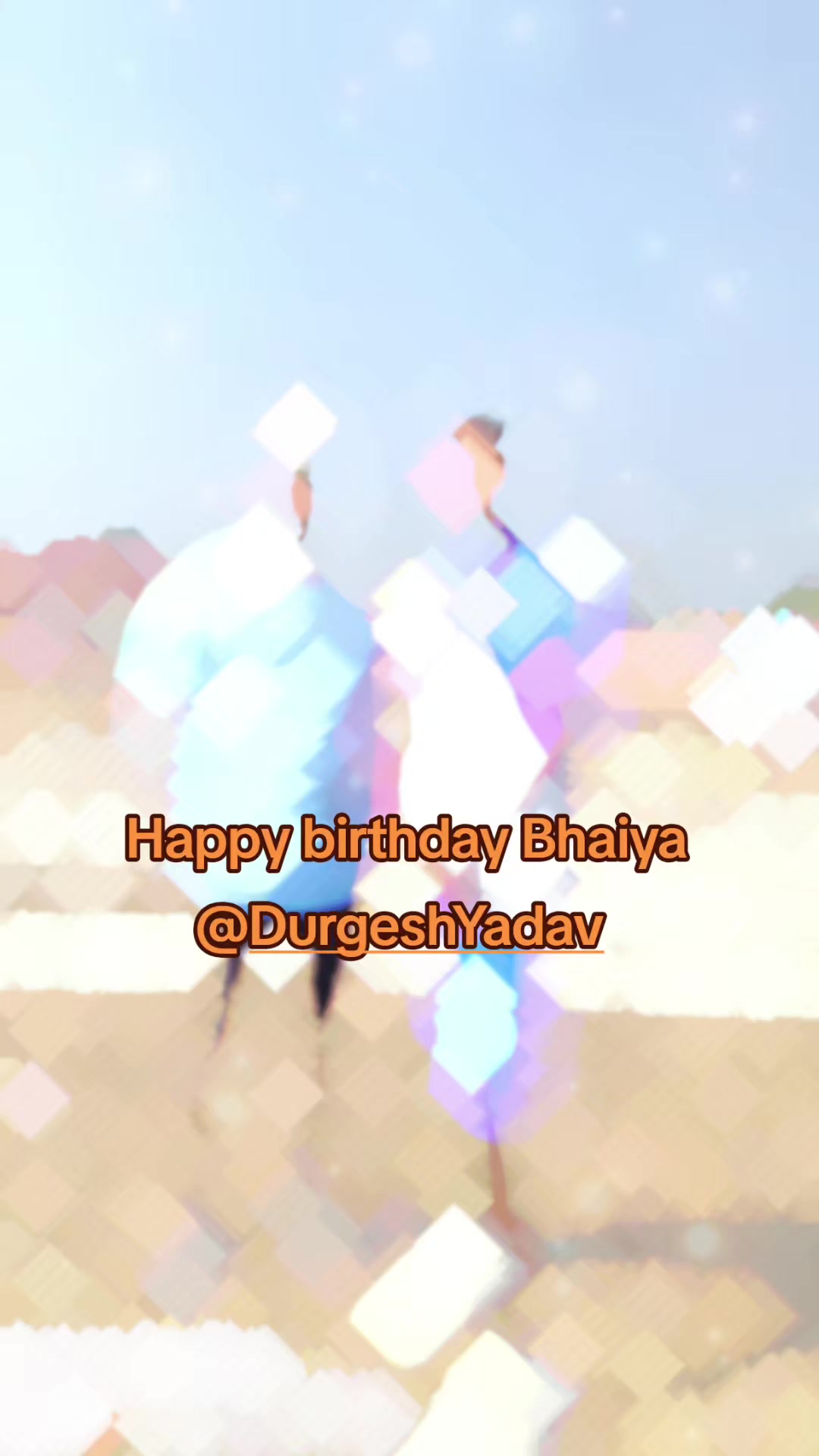@अजय यादव