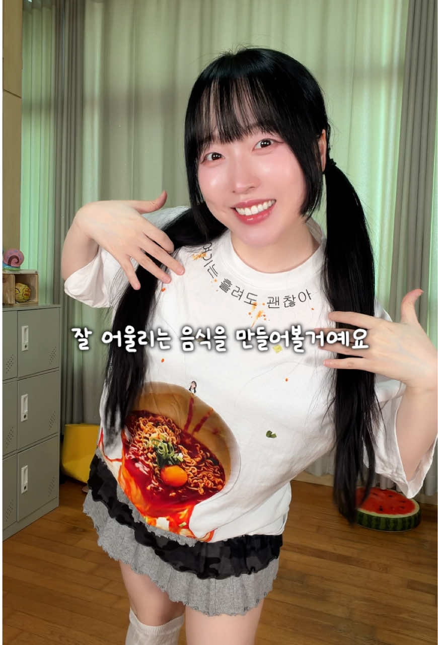 @또솔 DDO_SOL