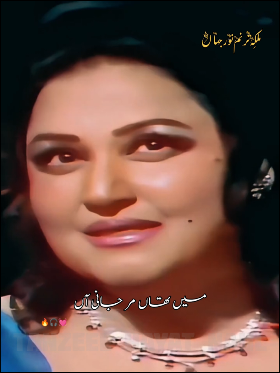 @𝑵𝒐𝒐𝒓 𝑱𝒂𝒉𝒂𝒏