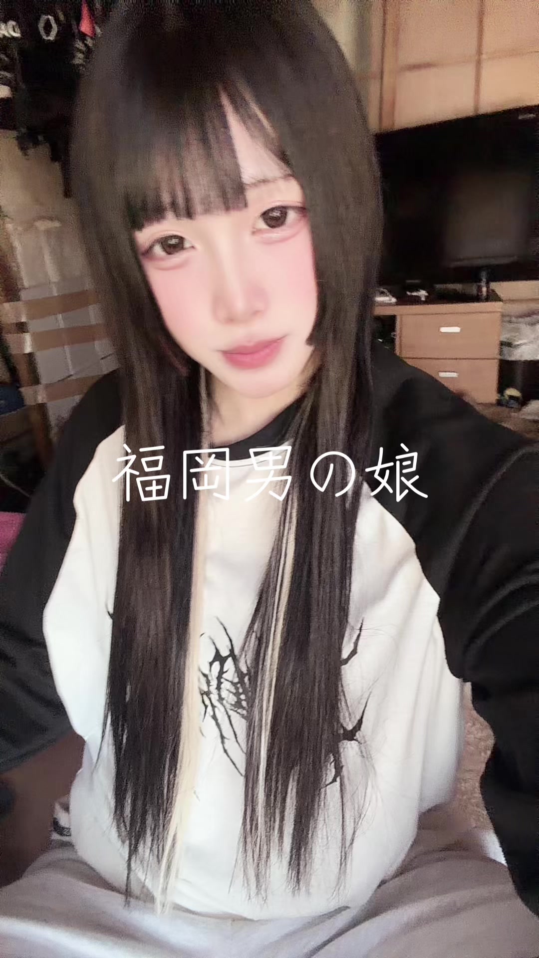 @らいむたゃん