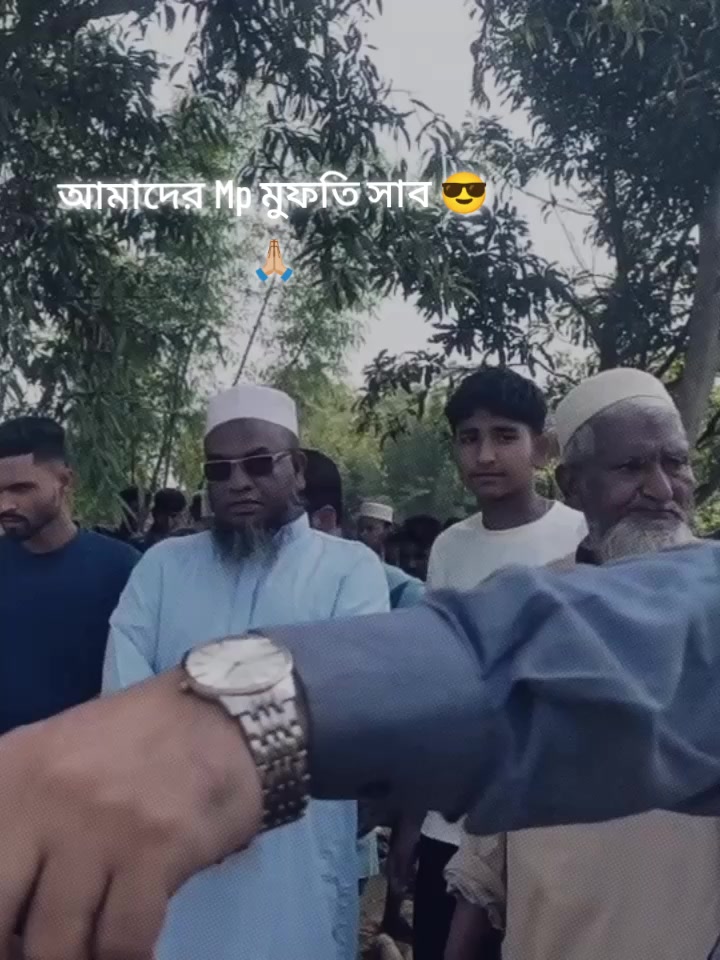 @চিংগাম 🕴️😁