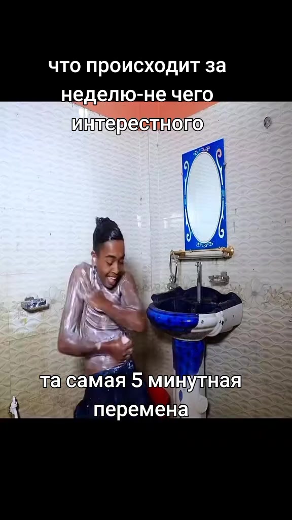 @Im_Potok