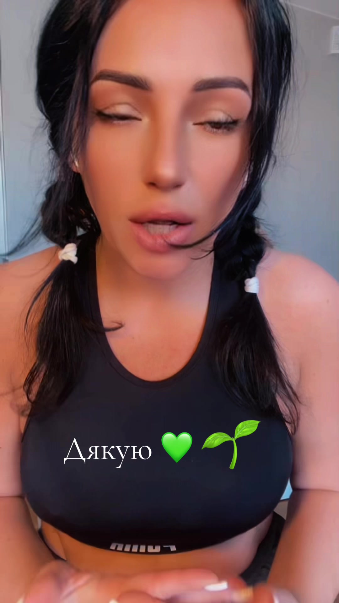 @Katya Вдача🇺🇦🇸🇪