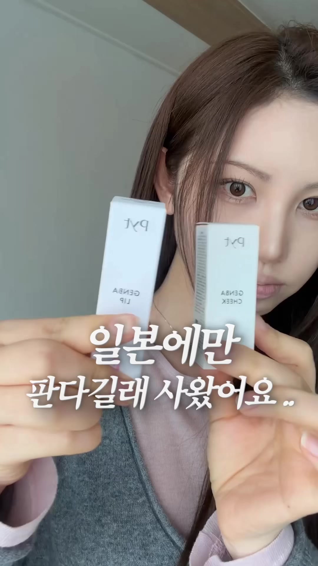 @김아야 ayaageem