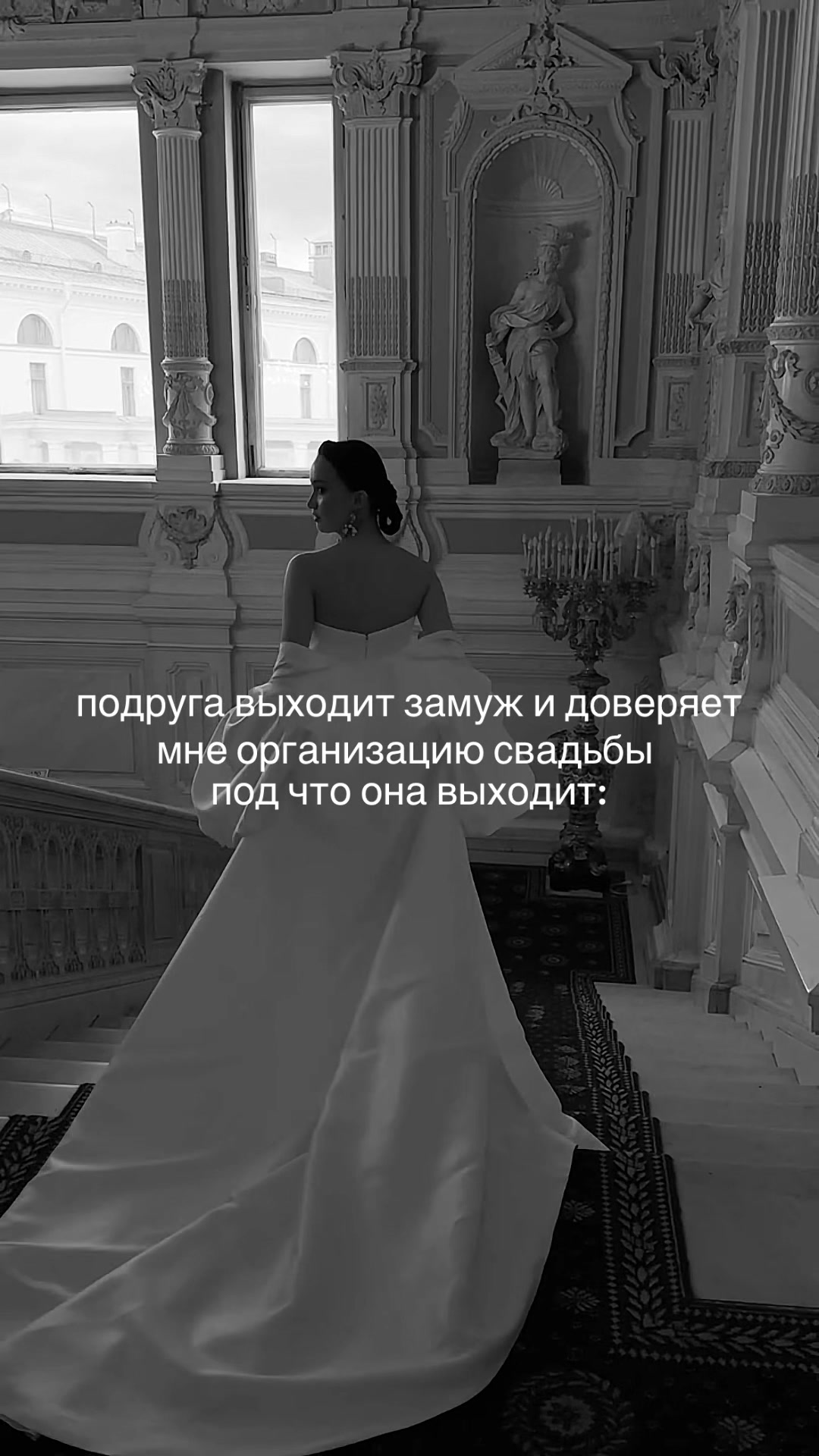 @Mary
