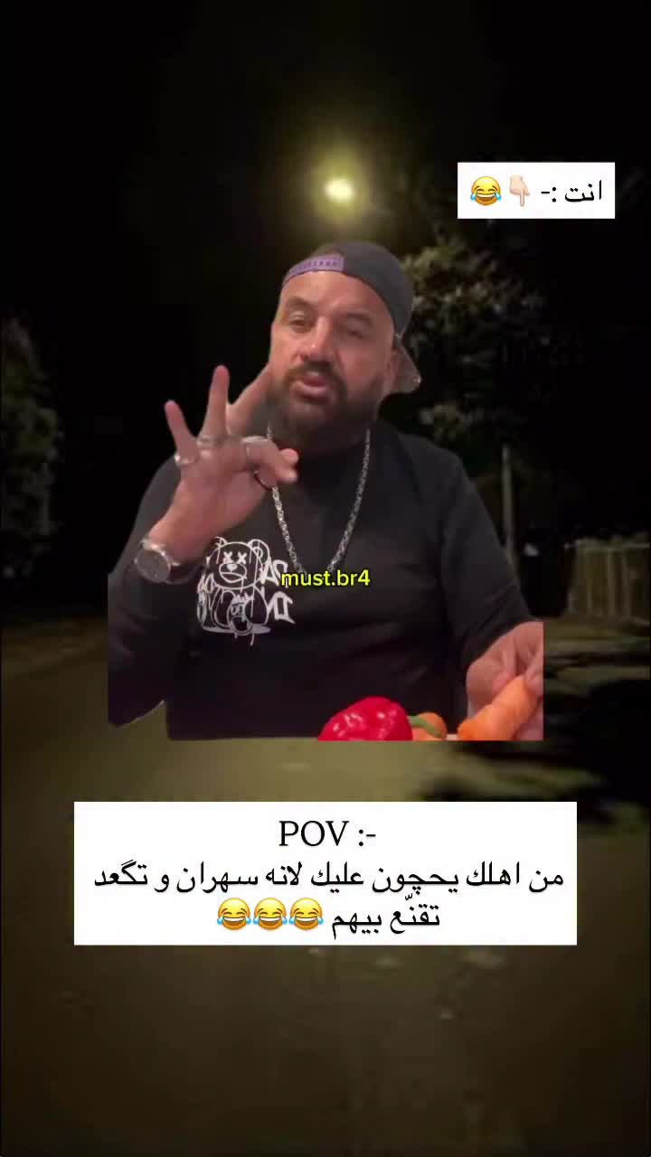 @الحجي (ع)