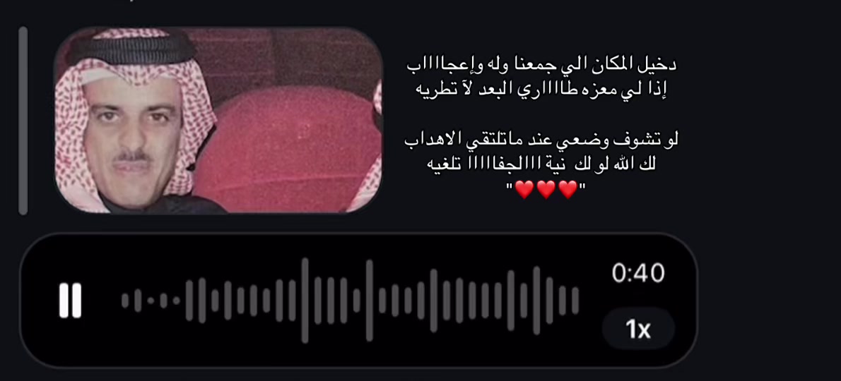 @عبدالله