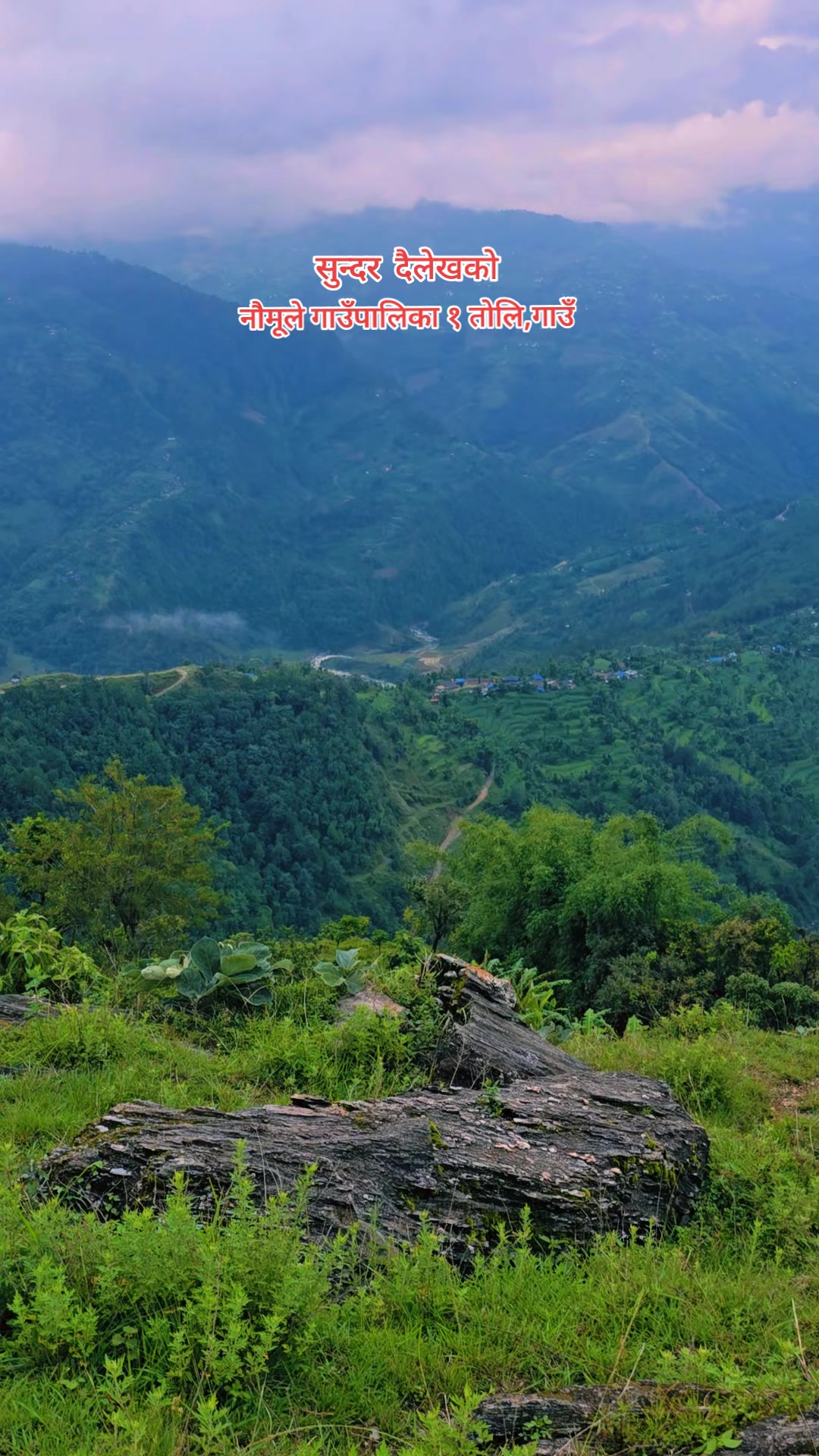 @महेन्द्र✍️