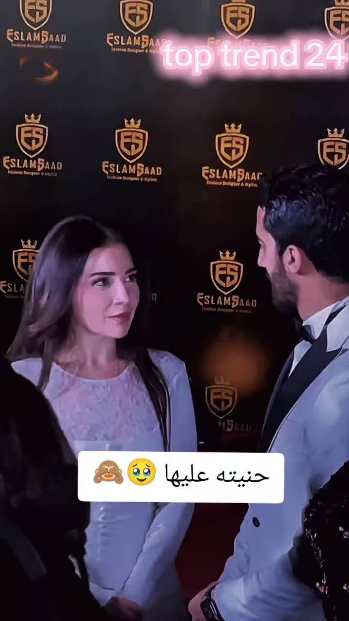 @top trend 24
