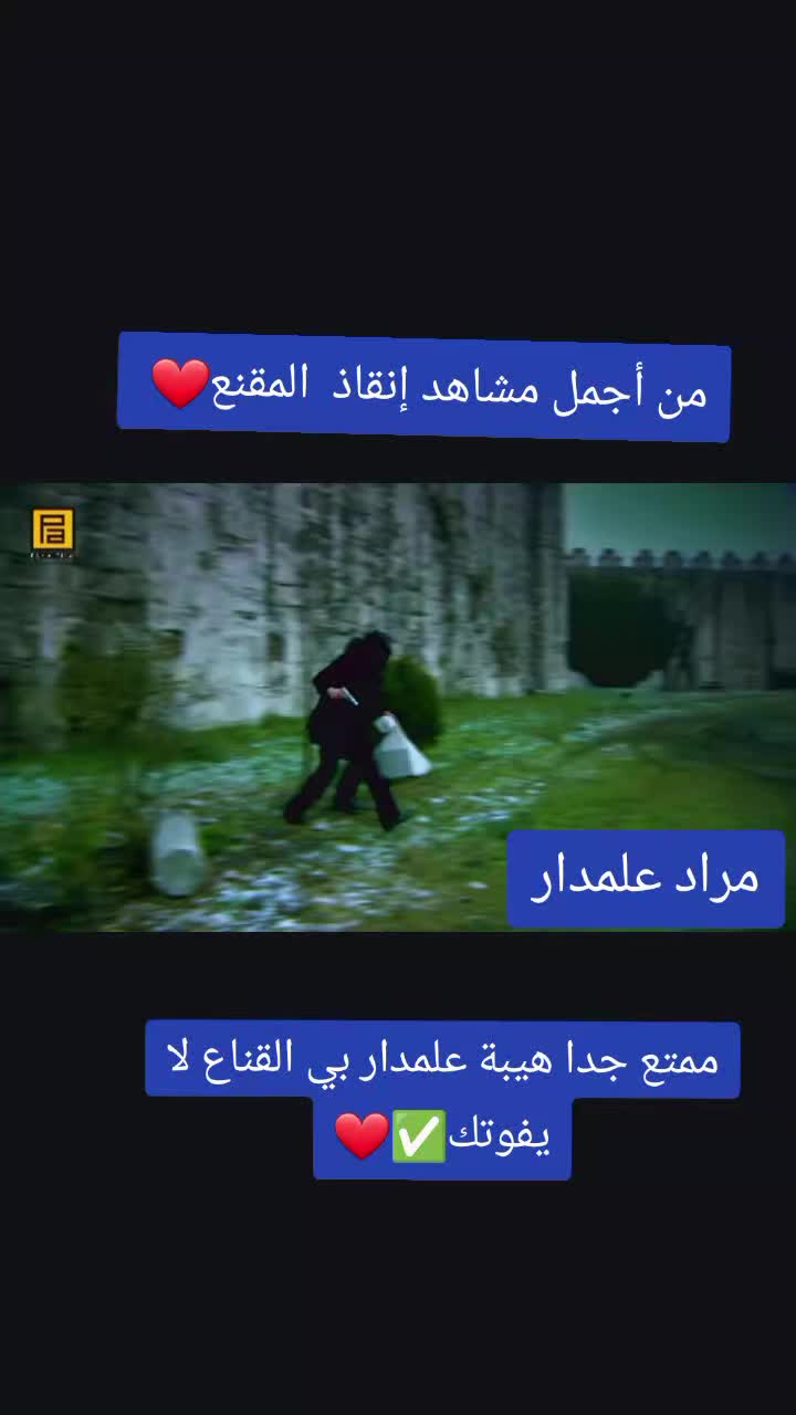 @M i.-m. --o--💪❤️