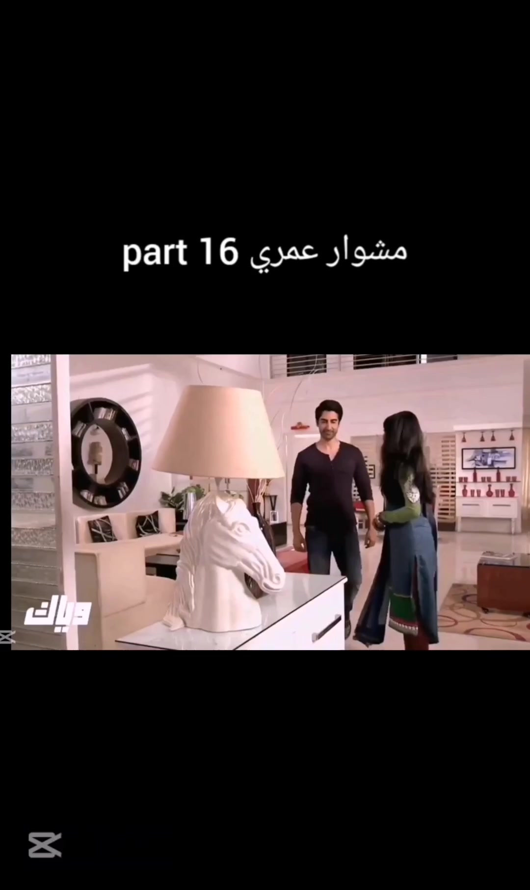 @مسلسلات متنوعة