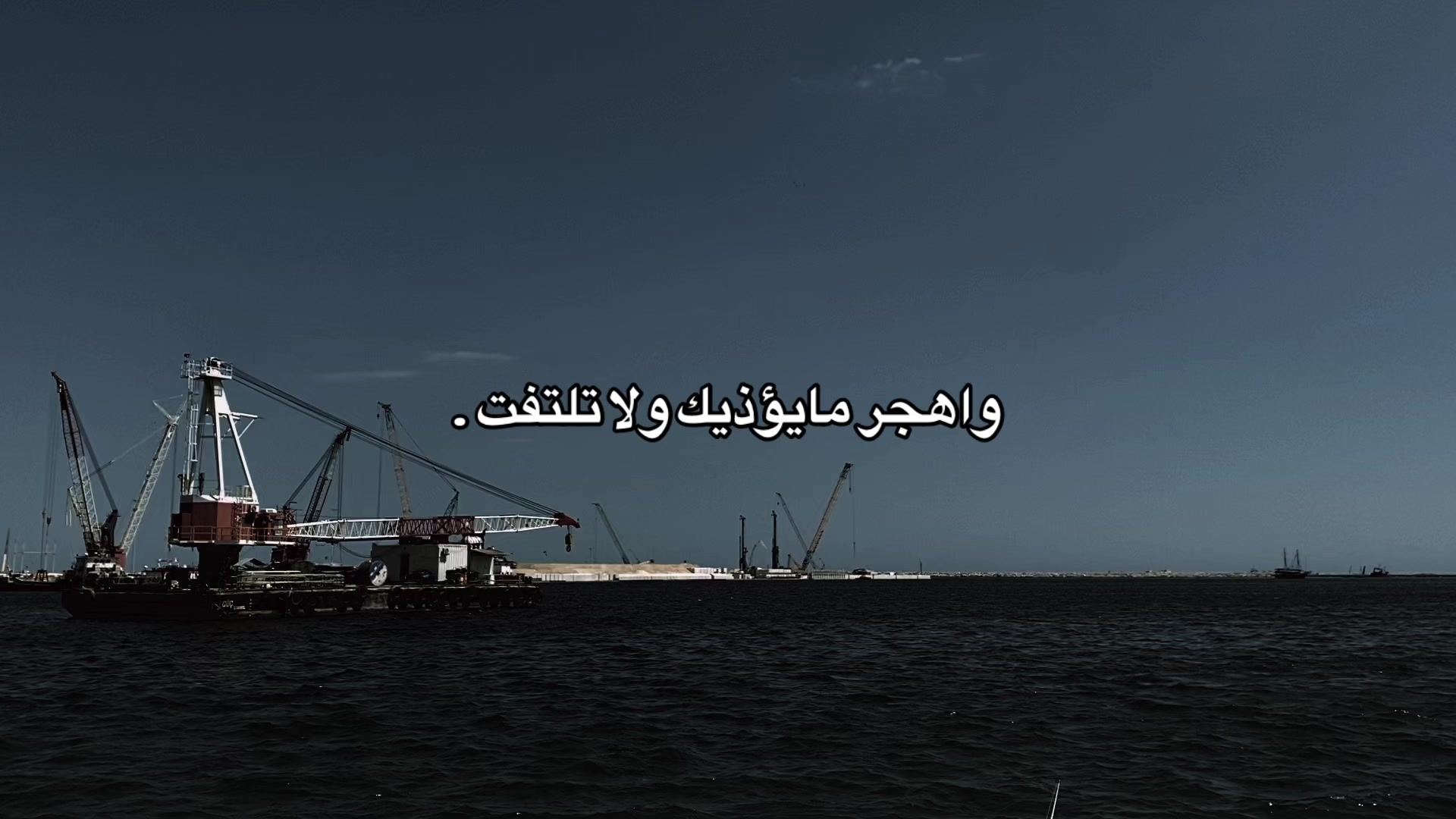 @هدوء