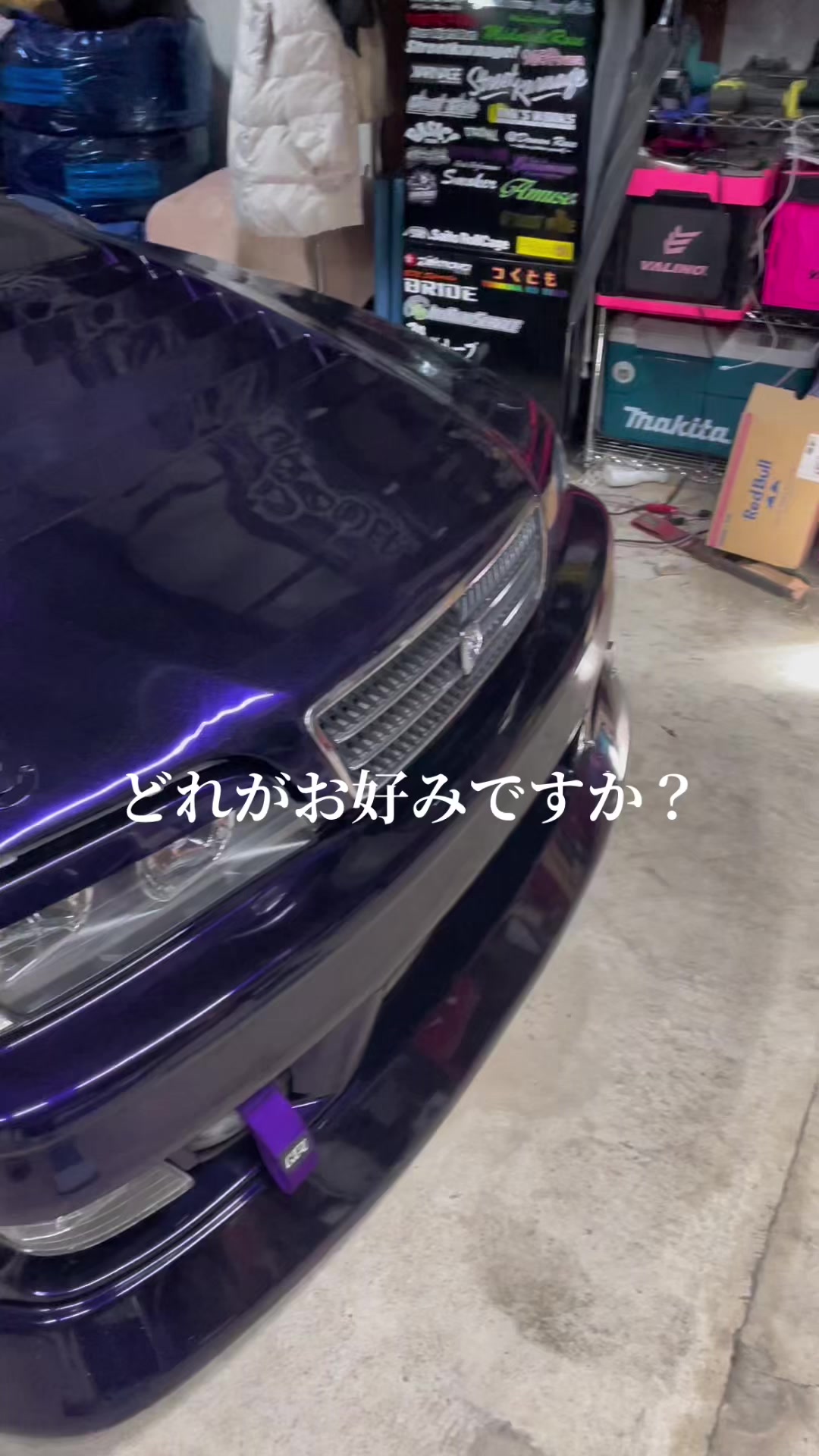 @963Power