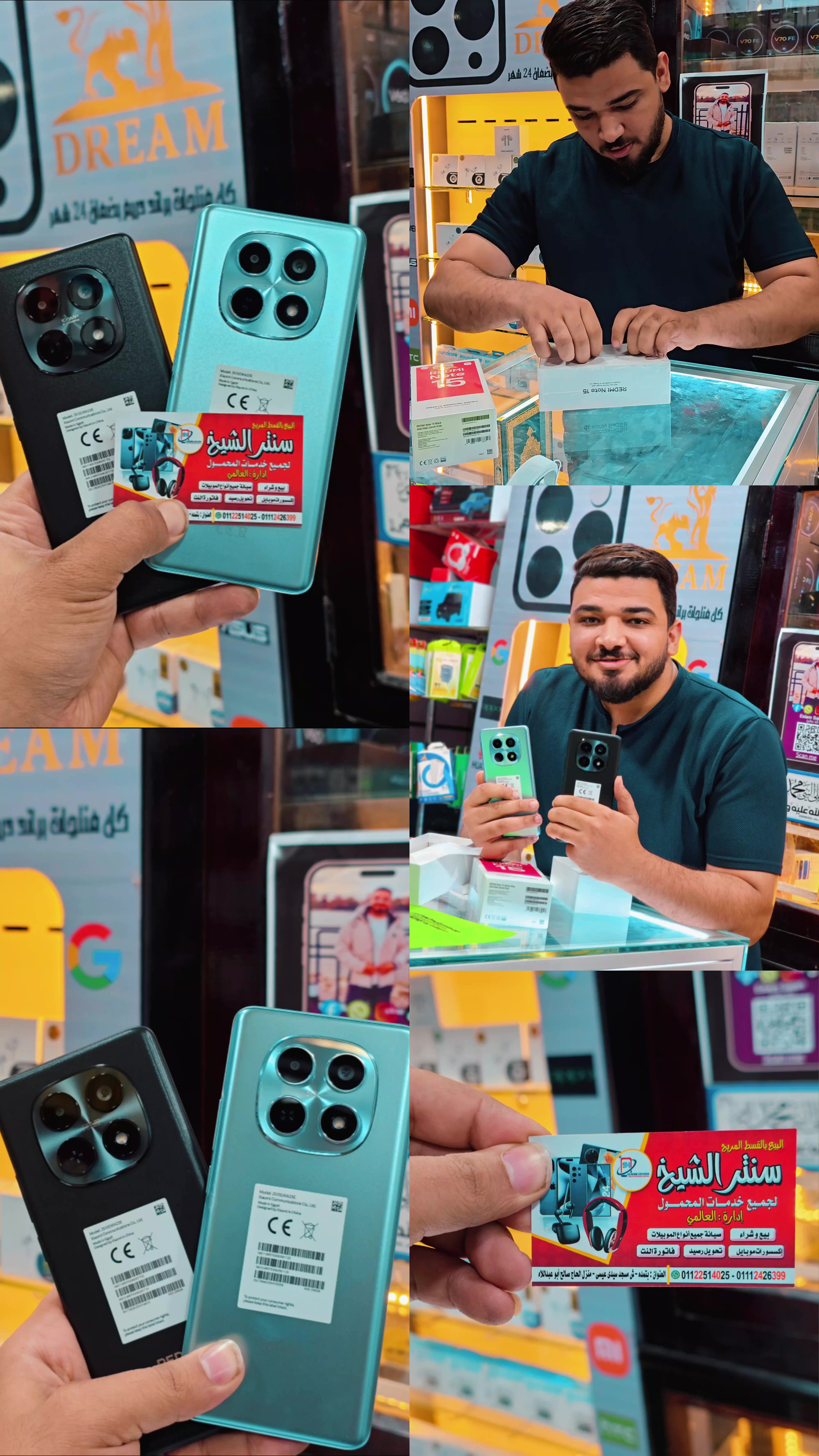 @آبا صالح
