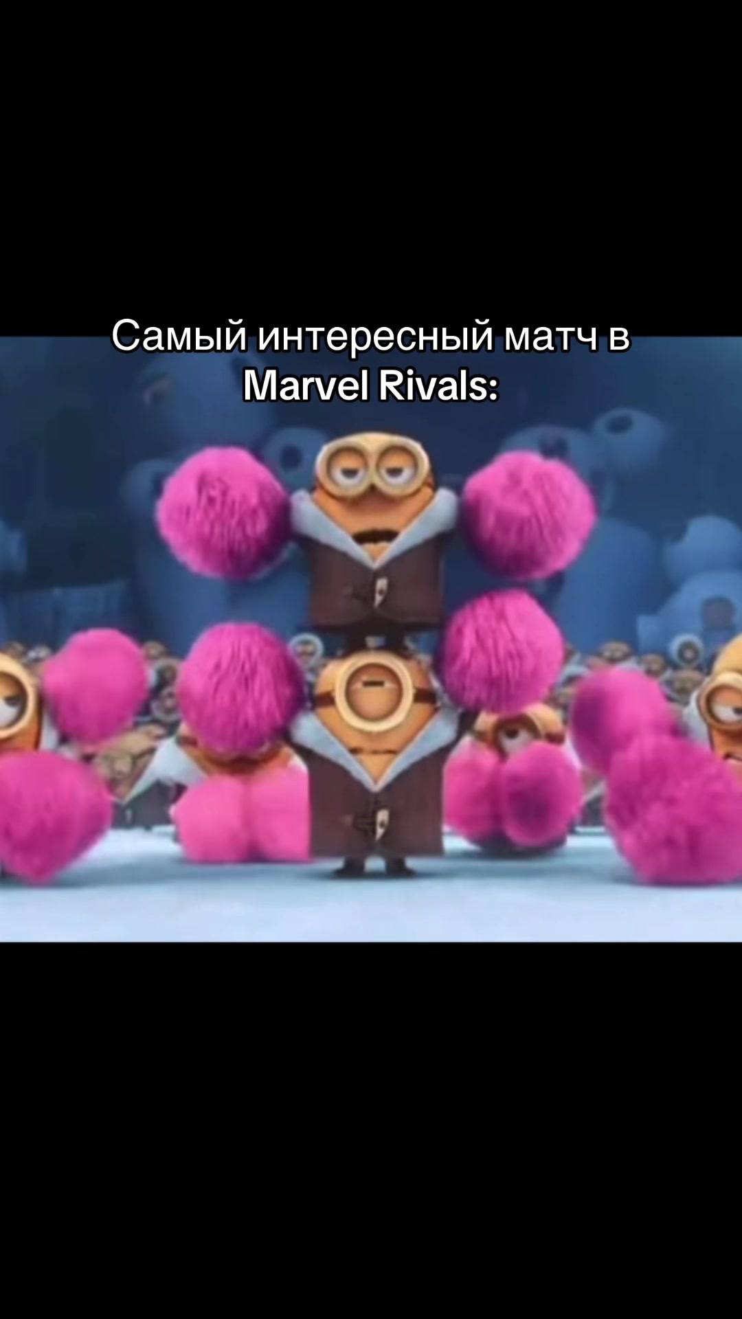 @Тгк: База YYnkin