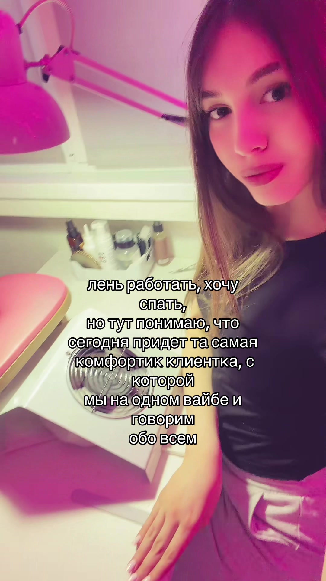 @dashatinails | НОГТИ | САРАТОВ