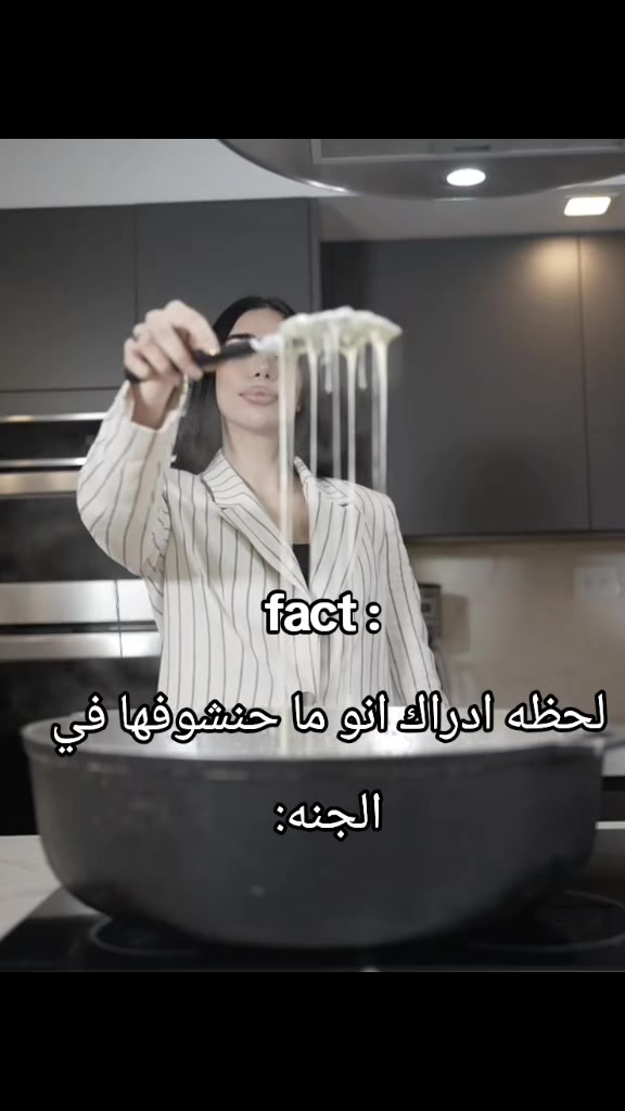 @❄️Řőşita ☆رُوّزيًتِا