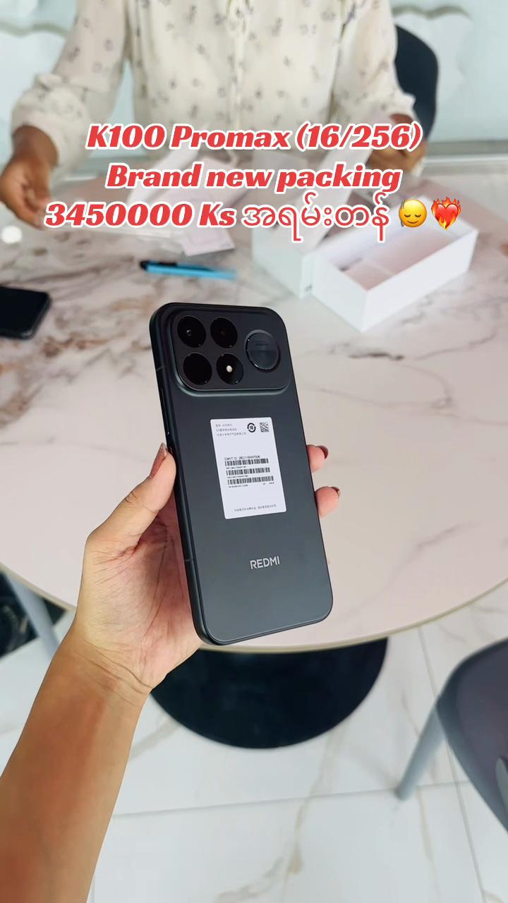 @Hello Mobile - Mandalay