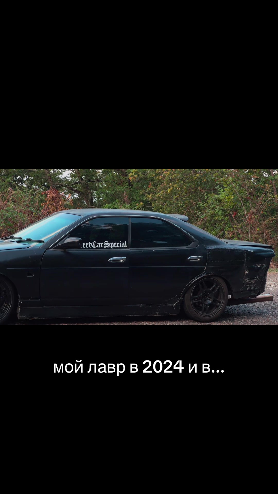 @Руслан Шварц