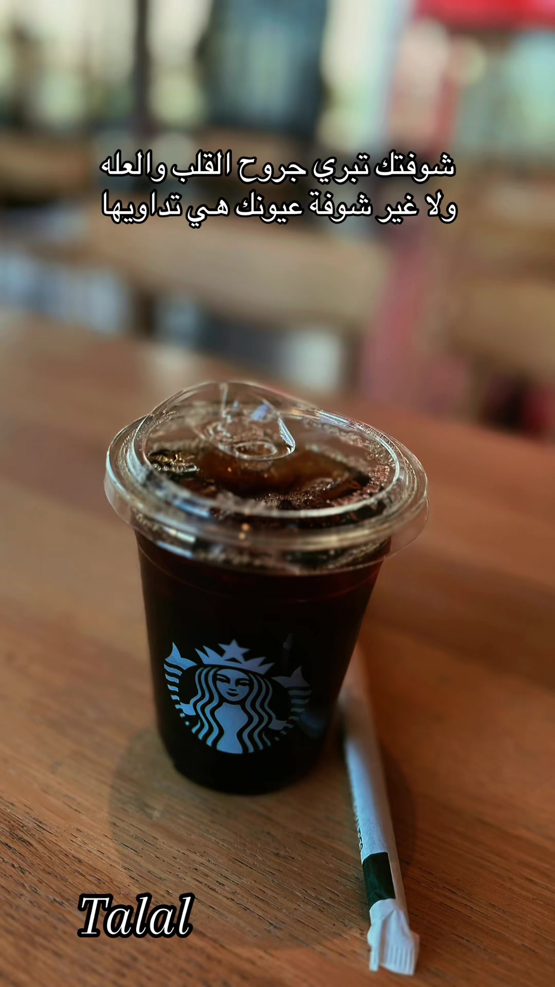 @𝓣𝓪𝓵𝓪𝓵