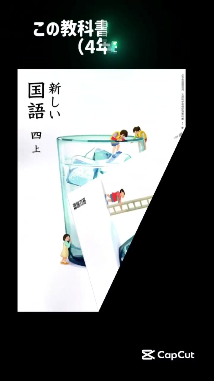 @【YouTube登録者1.5万人】マスク教会