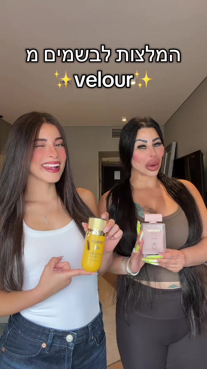 @Plastic mom & Orika
