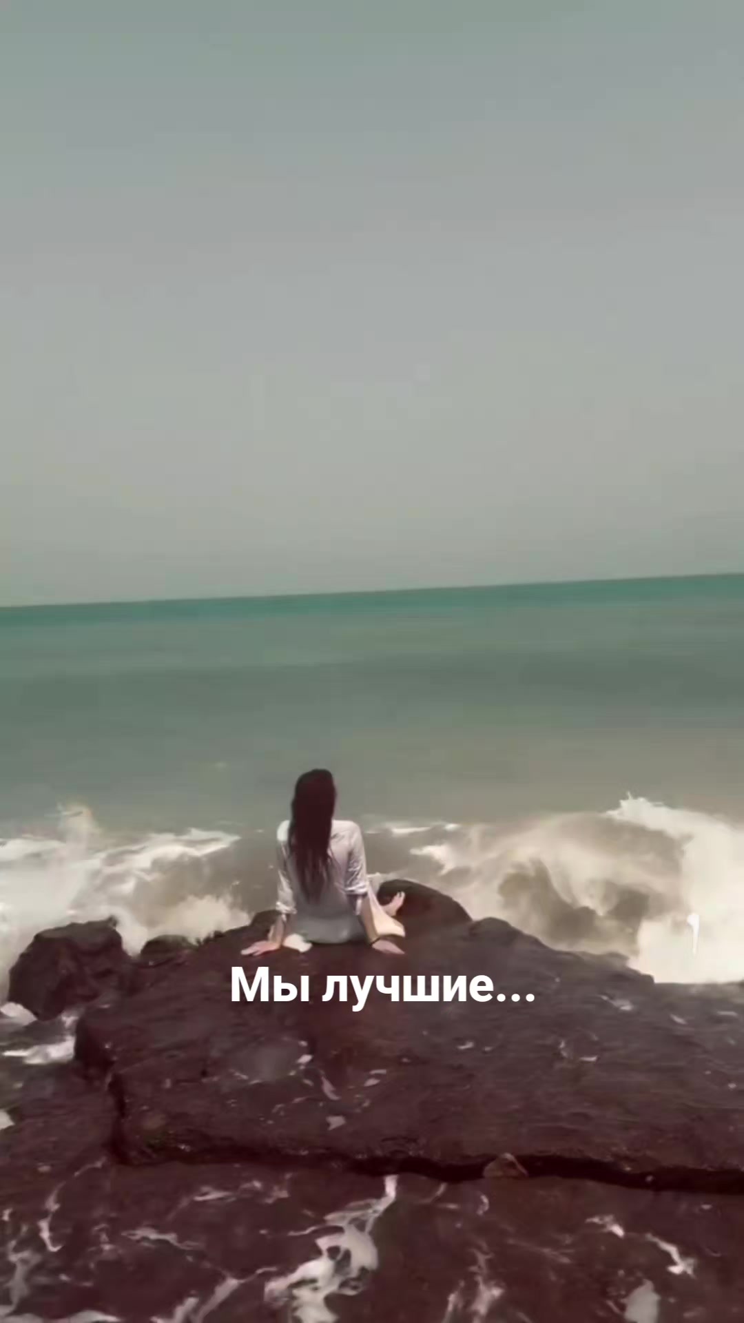 @Мила Телец.