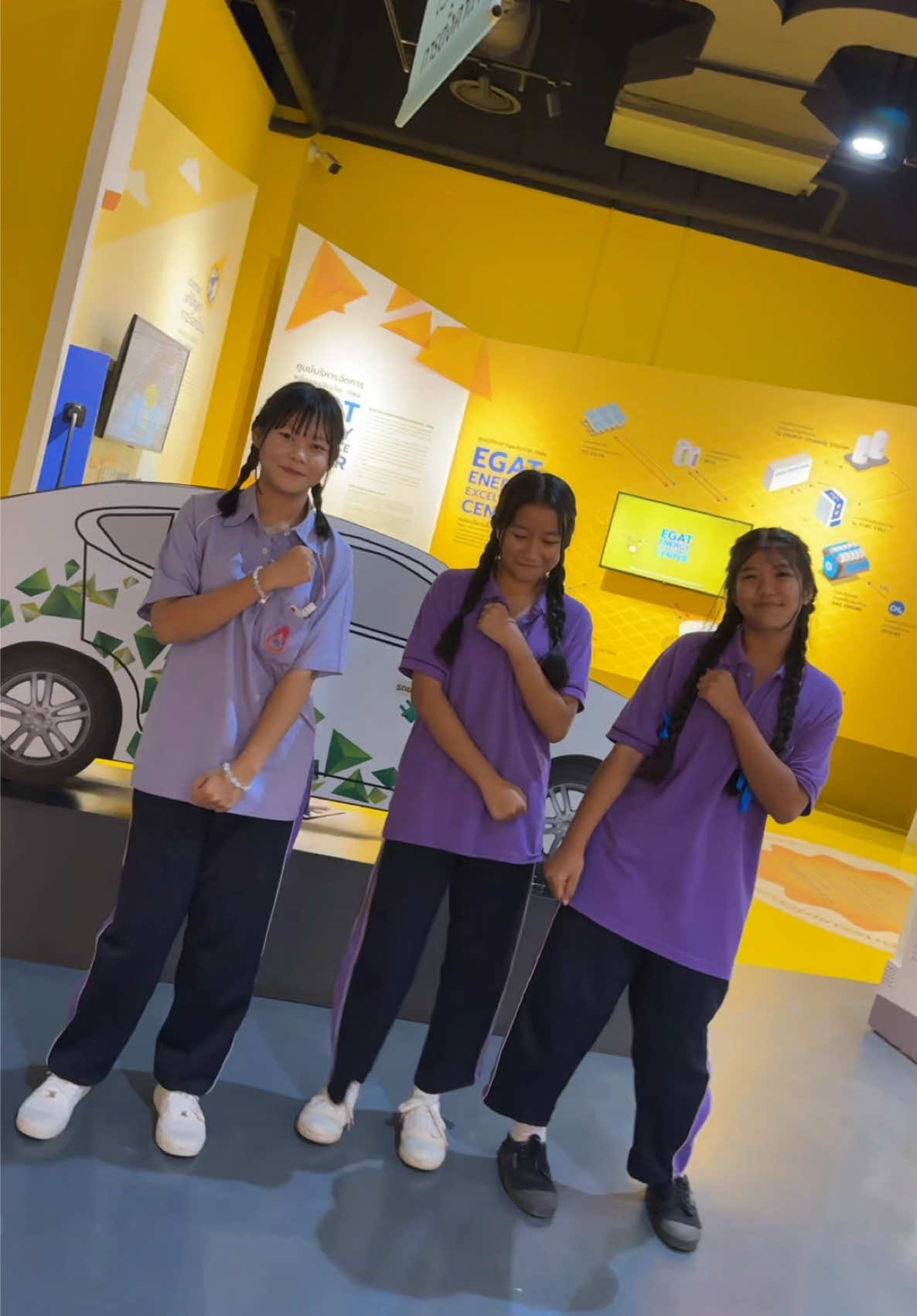 @ศูนย์การเรียนรู้ กฟผ. แม่ออน