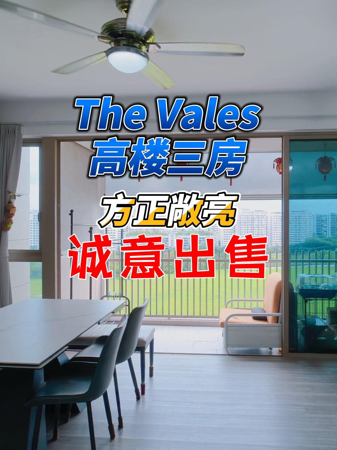 @狮城小诸