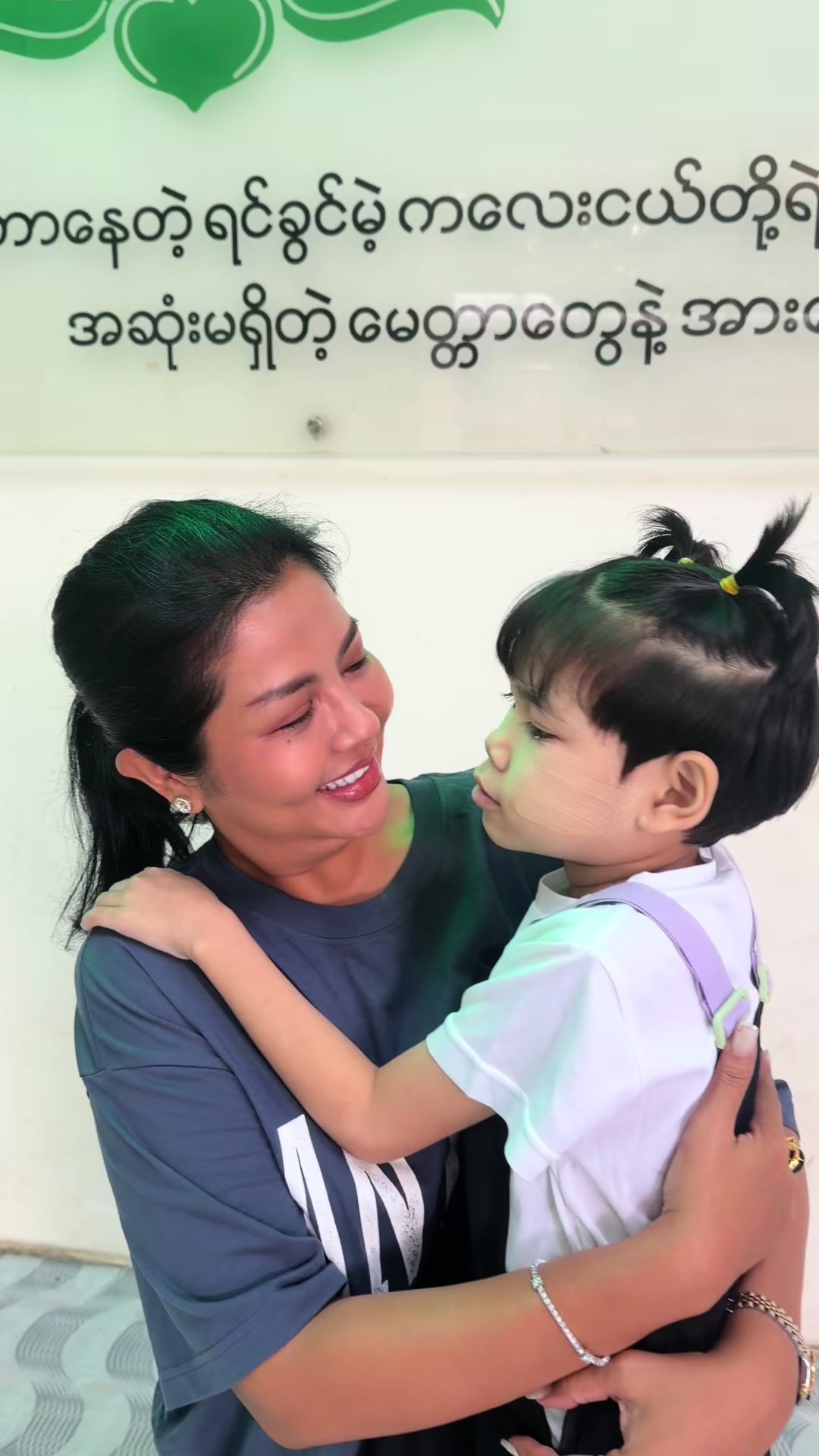 @khinehninwai19