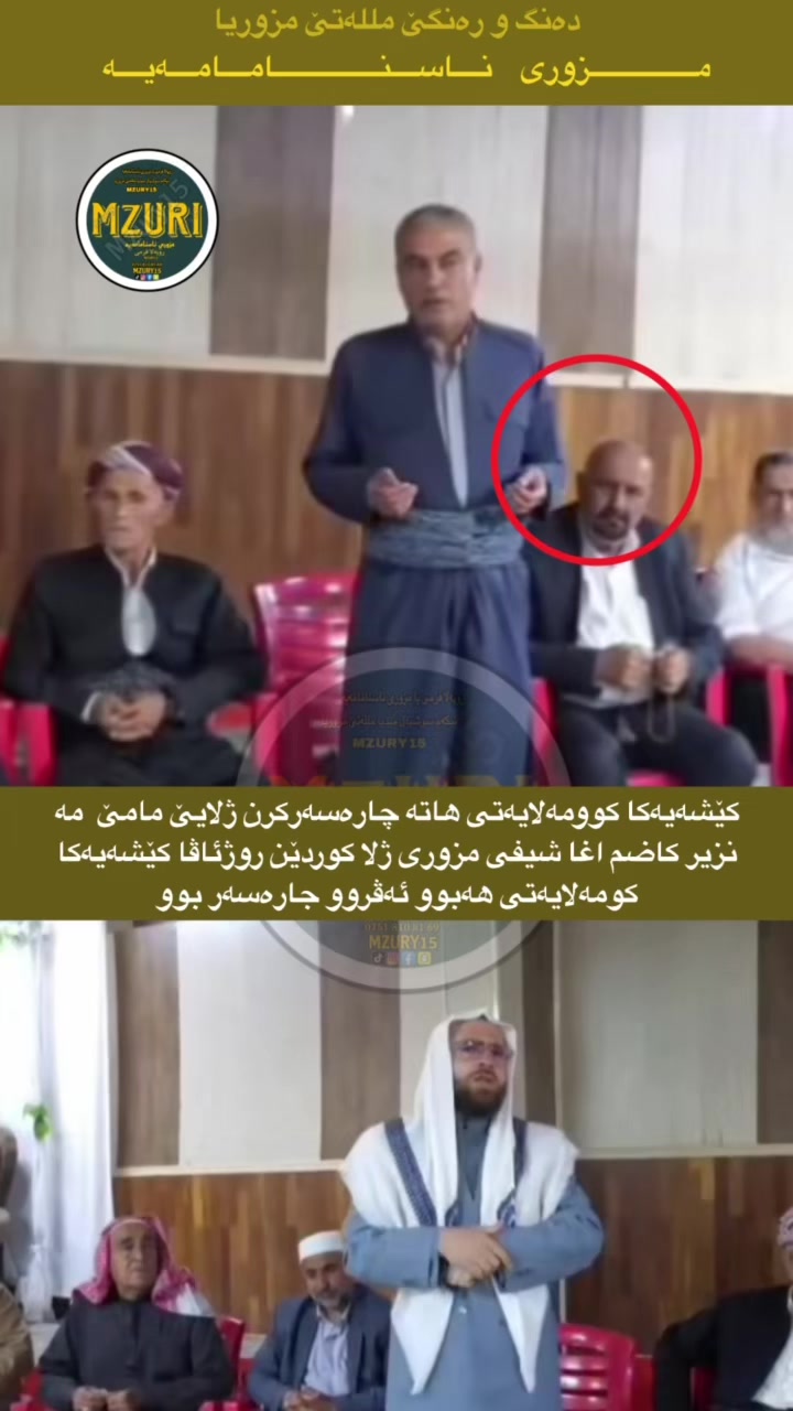@Mzuri || مزوري