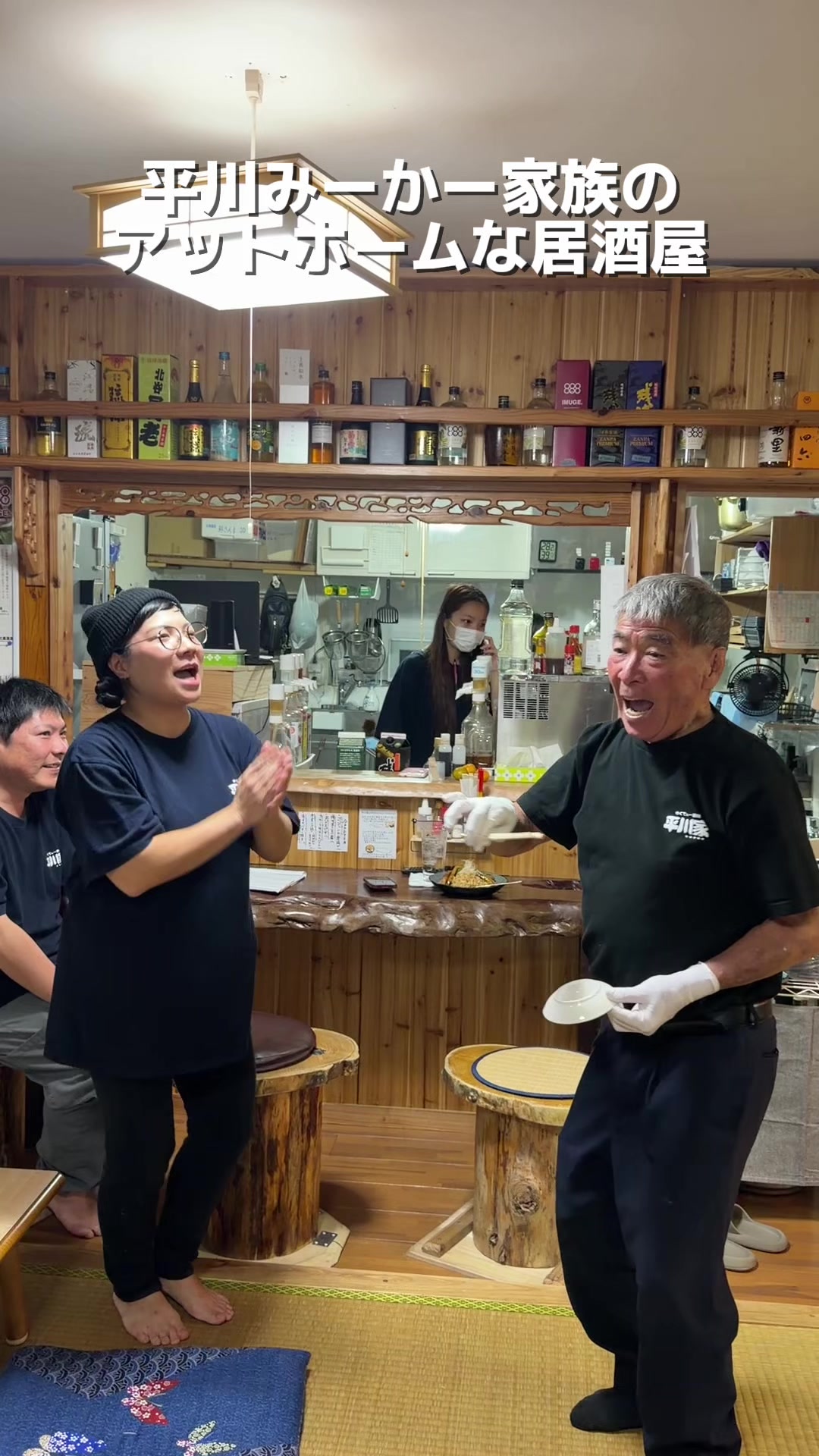 @沖縄グルメと沖縄カフェならガチマイタンク