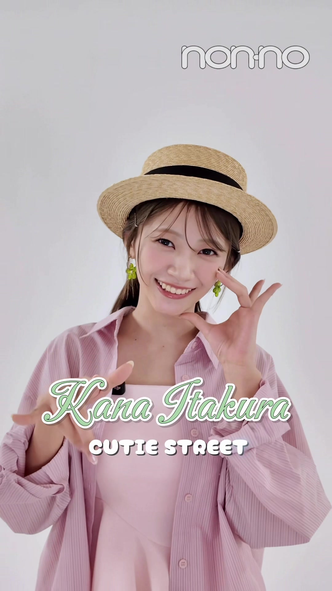 @ノンノ／non-no
