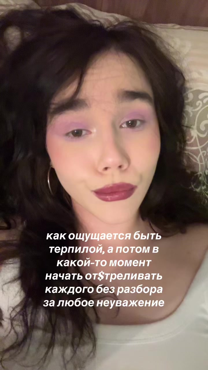 @анютя☦️
